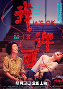 热久久中文字幕